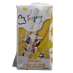 Iraquna Milk 125 ml