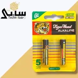 Battery head tiger good quality small 2 pcs