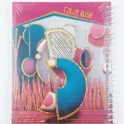 Two part notebook with wire 100 crossings