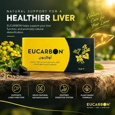 EUCARBON Tablets (30 Tablets)