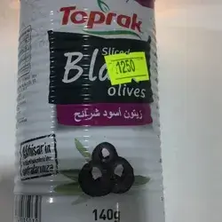 Sliced Black Olives (Toprak)