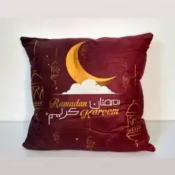 Corner cover 