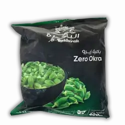 Al Baxira Okra Zero 400 gmِ