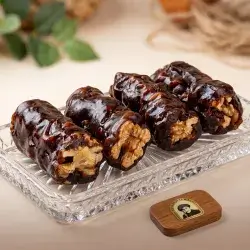 Date Sjuq Without Sugar - 1 Kilo