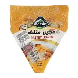Mersin Pastry Leaves 500 Gm