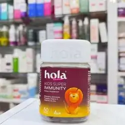 Hola kids super immunity
