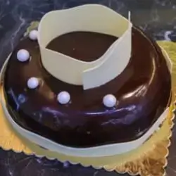 Large Cake - 15 People