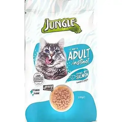 طعام رطب للقطط البالغة بنكهة السلمون – Jungle