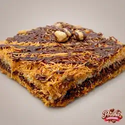 Nutella