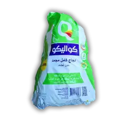 Qualico Chicken 1000g