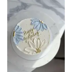 Medium Cake