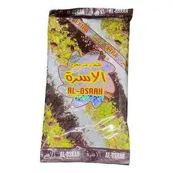Al Osrah - Thyme 400 Gram