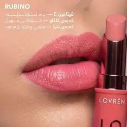 Lip Stick Balm Color Boost Rubino