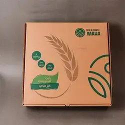 By Maha Healthy Brown Bread