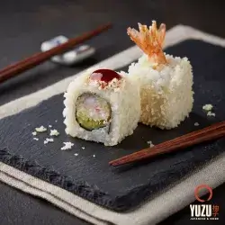 Chilli Tempura - 4 PCS