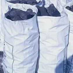 Coal 