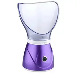 Pepisky Face Steamer Facial Moisturizing Humidifier for Skin Care Facial er Face Spa r Home Beauty Device for Women & Men