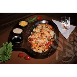Chicken Fajita Meal
