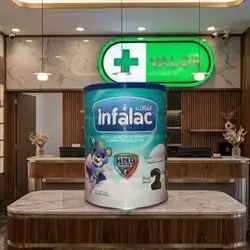 INFALAC 2 900G