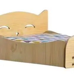 Wooden Bed 47cm