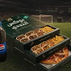 Challenge Box