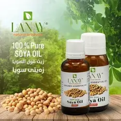 Full Soya Oil 30ml