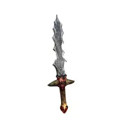 King Lion Head Sword - 69cm