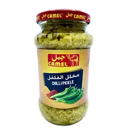 Al-Jamal Pickles Glass