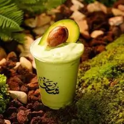 Avocado Juice