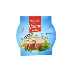 Fish Nawras