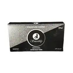Hand Wax 500G