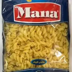Fusilli