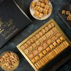 Box Walnuts Baklava 