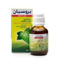 Prospan Cough Syrup 100 ml//بروسبان شراب السعال 100 مل