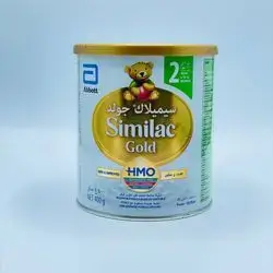 Similac Milk No. 2