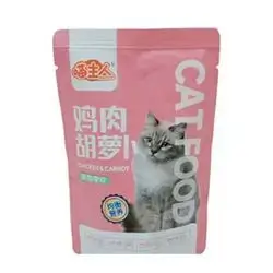 Meow Zoo Chicken & Carrot Flavor