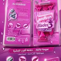 triple blade razors for sensitive areas soft and extra lubricated