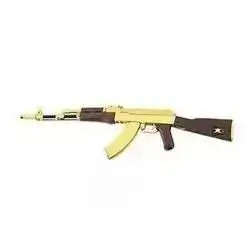 HD701B AK Gel Gun – Gold