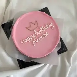 Mini Cake