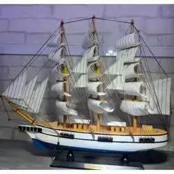 Oster Wooden Sailing Ship Model 50x45 Cm White