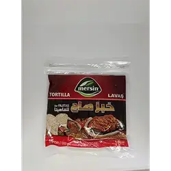 Saj Bread Marsin 15 Cm