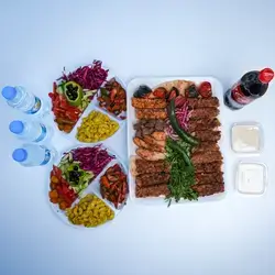 Mixed Grills - 750 Gram