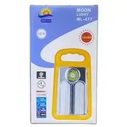 NEW Moon Light ML-477: Rechargeable LED Lantern 6000mAH - 13 hours long lasting lighting