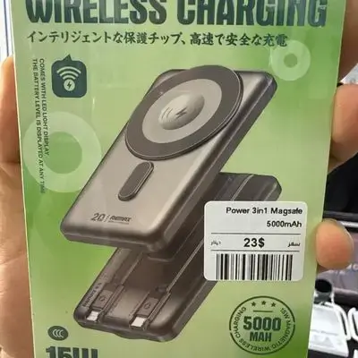 All in one power 5000mAh original slime