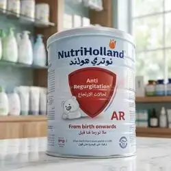NUTRI HOLLAND AR