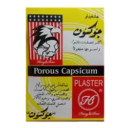 Porous Capsicum Pain Relief Plaster _ Jockson
