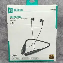 Sikenai Neck-Mounted Bluetooth Headset Ly-D98
