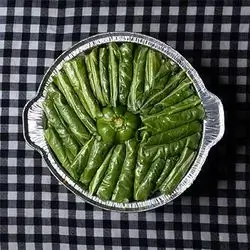 Pot Ardeez Red Dolma ( Big)