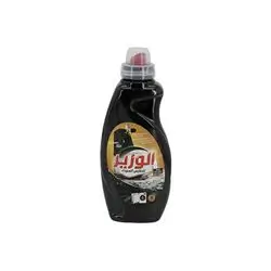 Alwazir Liquid Detergent Black Clothes Rio 1 Lt