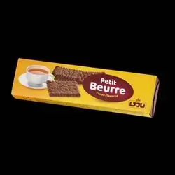 Nadri Biscuit